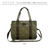 ルートート 旅行バッグ ROOTOTE 1050 通販 ボストンバッグ トートバッグ マザーバッグ マザーズバック ショルダーバッグ 斜めがけバッグ 肩掛け 軽量 軽い A4 大容量 撥水 GRANDE