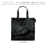 ルートート スクエア ROOTOTE 1056 通販 トートバッグ トートバック レディース 小さめ 通勤 通学 サブバッグ 自立 ビジネス 学校 おしゃれ シンプル かわいい オシャレ きれいめ 上品
