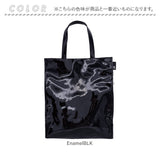 ROOTOTE ルートート トートバッグ 1057 通販 トートバック レッスンバッグ オケージョンバッグ レディース 通勤 通学 A4 縦型 自立 ビジネス おしゃれ シンプル かわいい オシャレ