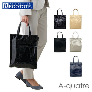 ROOTOTE ルートート トートバッグ 1057 通販 トートバック レッスンバッグ オケージョンバッグ レディース 通勤 通学 A4 縦型 自立 ビジネス おしゃれ シンプル かわいい オシャレ