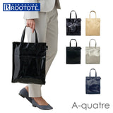 ROOTOTE ルートート トートバッグ 1057 通販 トートバック レッスンバッグ オケージョンバッグ レディース 通勤 通学 A4 縦型 自立 ビジネス おしゃれ シンプル かわいい オシャレ