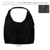 ルートート トートバッグ ROOTOTE 1061 通販 トートバック 肩掛けバッグ 大きめ A4 レディース 通学 通勤 肩掛け ビジネス 仕事 上品 きれいめ おしゃれ シンプル 無地 ニット 大人