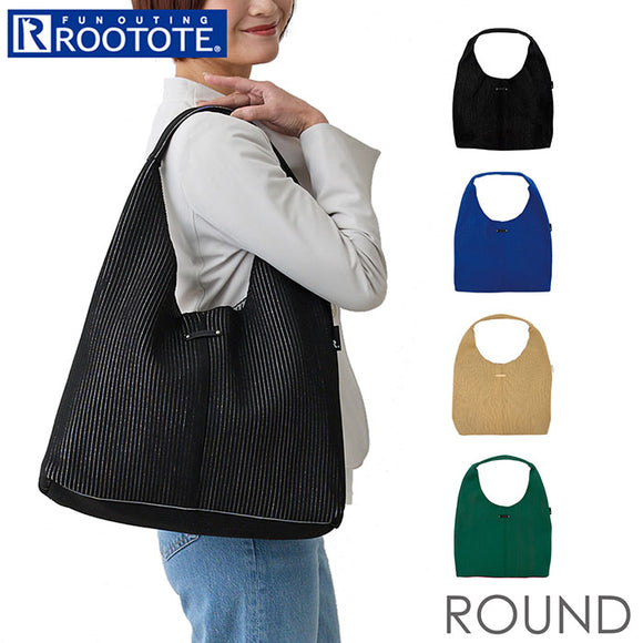 ルートート トートバッグ ROOTOTE 1061 通販 トートバック 肩掛けバッグ 大きめ A4 レディース 通学 通勤 肩掛け ビジネス 仕事 上品 きれいめ おしゃれ シンプル 無地 ニット 大人