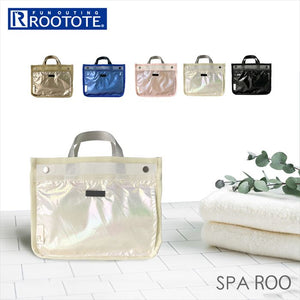 ルートート スパバッグ ROOTOTE 1063 通販 温泉バッグ サウナバッグ トートバッグ スパバック 温泉バック サウナバック スパ バッグ サウナ 温泉 バッグインバッグ メッシュ レディース