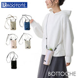 ルートート ショルダーバッグ ROOTOTE 1064 通販 ショルダーバック 斜めがけバッグ スマホショルダーバッグ ボトルホルダー ボトルケース スマホ ショルダー レディース メンズ 小さめ