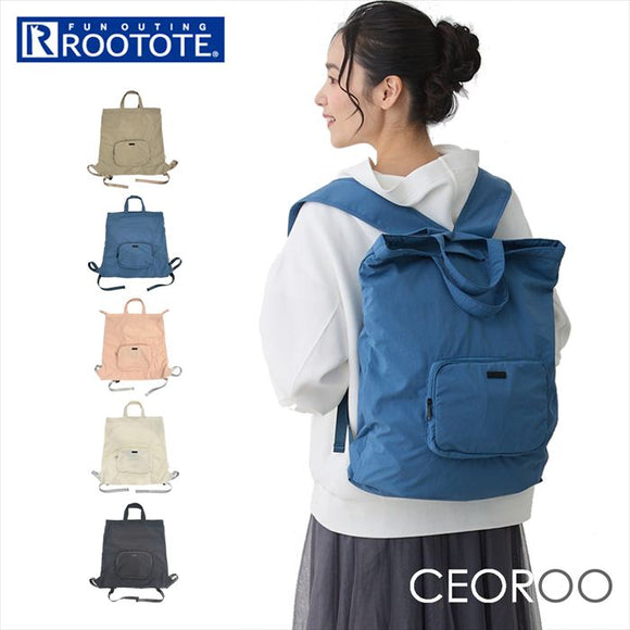 ルートート リュック ROOTOTE 1065 通販 リュックサック バックパック デイパック サブリュック 通勤 通学 A4 レディース 折りたたみ 軽量 パッカブル 洗える 洗濯機 軽い 超軽量 旅行