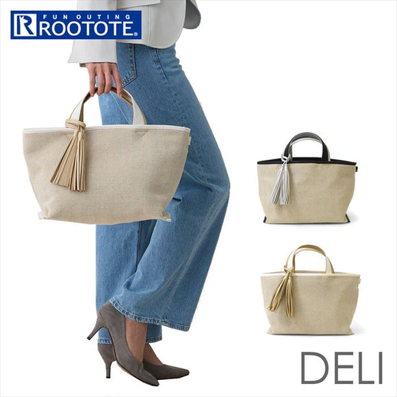 ルートート トートバッグ ROOTOTE 1071 通販 トートバック 小さめ レディース 通学 通勤 手提げバッグ 手提げかばん 手提げカバン 手提げ鞄 おしゃれ シンプル 大人 きれいめ タッセル