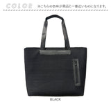 ルートート トートバッグ ROOTOTE 1073 通販 トートバック ビジネスバッグ ファスナー付き レディース メンズ A4 通勤 通学 軽量 軽い 肩掛け ビジネス 仕事 大人 きれいめ 無地 上品