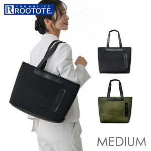 ルートート トートバッグ ROOTOTE 1073 通販 トートバック ビジネスバッグ ファスナー付き レディース メンズ A4 通勤 通学 軽量 軽い 肩掛け ビジネス 仕事 大人 きれいめ 無地 上品