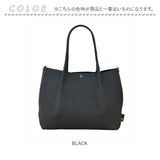 ルートート トートバッグ ROOTOTE 1074 通販 トートバック 小さめ レディース 通学 通勤 手提げバッグ 手提げ袋 手提げかばん 手提げカバン 手提げ鞄 おしゃれ シンプル きれいめ 無地