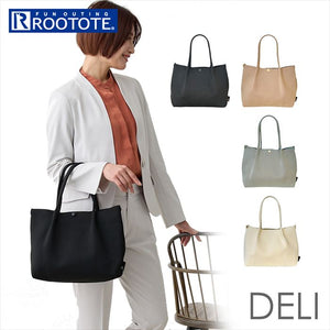 ルートート トートバッグ ROOTOTE 1074 通販 トートバック 小さめ レディース 通学 通勤 手提げバッグ 手提げ袋 手提げかばん 手提げカバン 手提げ鞄 おしゃれ シンプル きれいめ 無地