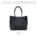 ルートート トートバッグ ROOTOTE 1075 通販 トートバック ビジネスバッグ レディース 大きめ A4 通勤 通学 通勤バッグ 通勤カバン おしゃれ シンプル 肩掛け 無地 ニット 大人 きれいめ