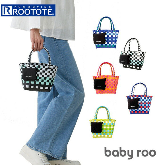 ルートート トートバッグ ROOTOTE 1077 通販 ミニトートバッグ トートバック かごバッグ カゴバッグ 籠バッグ バスケット バッグ かご トート レディース 小さめ かわいい おしゃれ 軽量