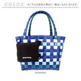 ルートート トートバッグ ROOTOTE 1077 通販 ミニトートバッグ トートバック かごバッグ カゴバッグ 籠バッグ バスケット バッグ かご トート レディース 小さめ かわいい おしゃれ 軽量