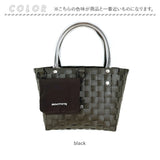 ルートート トートバッグ ROOTOTE 1078 通販 ミニトートバッグ トートバック かごバッグ カゴバッグ 籠バッグ バスケット バッグ かご トート レディース 小さめ かわいい おしゃれ 軽量