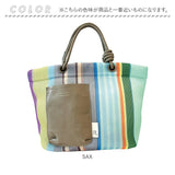 ルートート トートバッグ ROOTOTE 1084 通販 トートバック 手提げバッグ 手提げ袋 手提げかばん 手提げカバン 手提げ鞄 レディース 軽量 軽い 通勤 通学 おしゃれ 配色 洗える 手洗い
