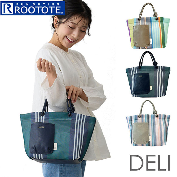 ルートート トートバッグ ROOTOTE 1084 通販 トートバック 手提げバッグ 手提げ袋 手提げかばん 手提げカバン 手提げ鞄 レディース 軽量 軽い 通勤 通学 おしゃれ 配色 洗える 手洗い