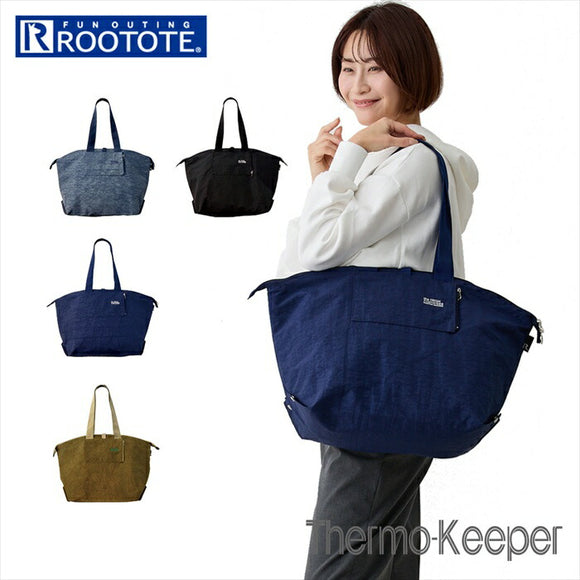 ルートート トートバッグ ROOTOTE 1097 通販 保冷バッグ エコバッグ 買い物バッグ 保冷トートバッグ 折りたたみ コンパクト 大容量 レディース ファスナー付き おしゃれ 軽量 軽い 無地