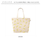 ルートート トートバッグ 通販 ROOTOTE 1100 トートバック キャンバスバッグ ショルダーバッグ ショルダーバック キャンバストート 肩掛け 布 レディース A4 おしゃれ