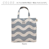 ルートート トートバッグ ROOTOTE 1101 通販 トートバック レディース 小さめ 手提げバッグ 手提げかばん 軽量 軽い ラミネート加工 撥水 おしゃれ かわいい EU.SQUARE スクエア LAMINATE