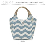 ルートート トートバッグ ROOTOTE 1103 通販 トートバック レディース 大きめ マチ広 軽量 軽い 肩掛け 通学 通勤 おしゃれ かわいい ラミネート加工 撥水 EU.ROUND ラウンド LAMINATE