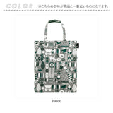 ルートート トートバッグ 通販 ROOTOTE 1106 トートバック A4 縦型 手提げ レディース おしゃれ ラミネート レッスンバッグ 習い事 EU.アーキャトルクレール-C かわいい ブランド