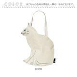 ルートート トートバッグ ROOTOTE 1110 通販 トートバック ミニトートバッグ レディース 小さめ ねこ 猫 おしゃれ 軽量 軽い 綿 コットン かわいい オシャレ 可愛い EU.DELI デリ