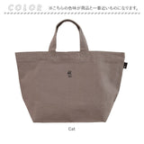 ルートート トートバッグ 通販 ROOTOTE 1112 トートバック キャンバスバッグ キャンバストート 布 レディース おしゃれ マチ広 EU.デリ.アドーラブル-A かわいい ブランド シンプル