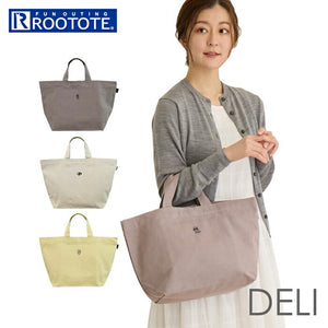 ルートート トートバッグ 通販 ROOTOTE 1112 トートバック キャンバスバッグ キャンバストート 布 レディース おしゃれ マチ広 EU.デリ.アドーラブル-A かわいい ブランド シンプル