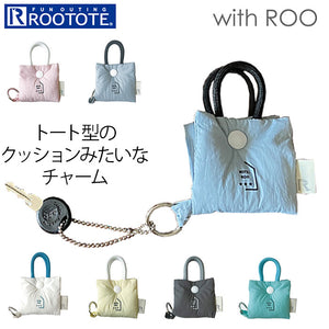 ルートート キーケース 通販 ROOTOTE 1115 キーチャーム キーホルダー アクセサリーケース バッグチャーム レディース メンズ おしゃれ WR.キーチャーム.イントリップ-A かわいい