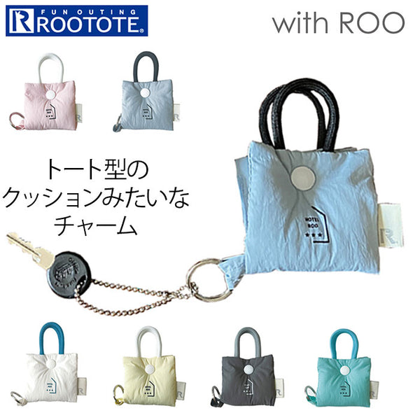 rootote1115_grande.jpg?v=