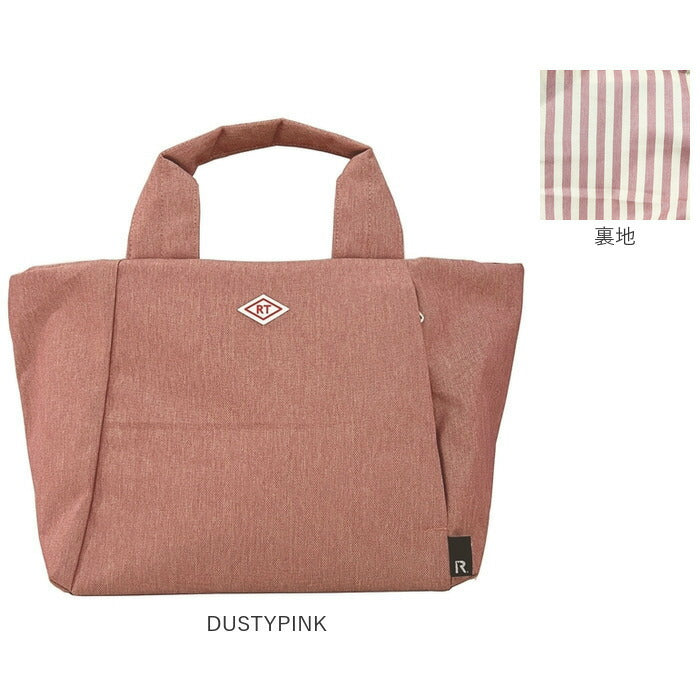 ルートート トートバッグ ROOTOTE 1120 通販 トートバック レディース 小さめ ファスナー付き 軽量 軽い 撥水 はっ水 自立 通勤 通学 サブバッグ 大人かわいい おしゃれ シンプル 無地