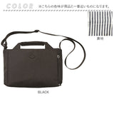 ルートート ショルダー ROOTOTE 1121 通販 ショルダーバッグ 2way トートバッグ レディース 小さめ 軽量 軽い 斜めがけ 撥水 はっ水 自立 大人かわいい おしゃれ シンプル 無地