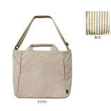 ルートート トートバッグ ROOTOTE 1122 通販 トートバック 2way ショルダーバッグ レディース 大きめ A4 通勤 通学 軽量 軽い 撥水 はっ水 自立 斜めがけ ファスナー付き シンプル
