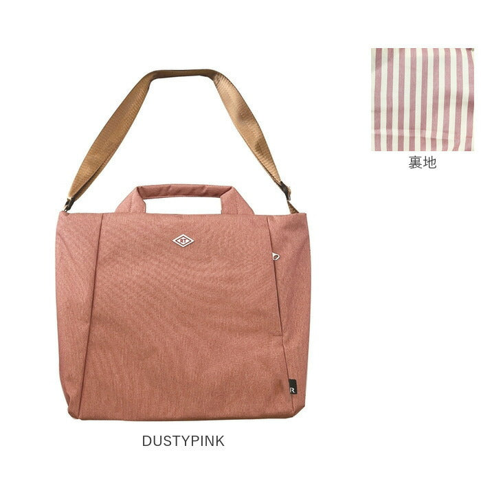 ルートート トートバッグ ROOTOTE 1122 通販 トートバック 2way ショルダーバッグ レディース 大きめ A4 通勤 通学 軽量 軽い 撥水 はっ水 自立 斜めがけ ファスナー付き シンプル