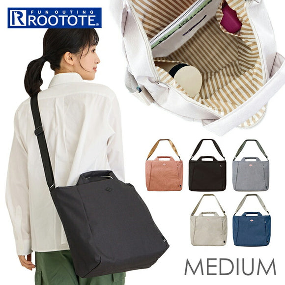 ルートート トートバッグ ROOTOTE 1122 通販 トートバック 2way ショルダーバッグ レディース 大きめ A4 通勤 通学 軽量 軽い 撥水 はっ水 自立 斜めがけ ファスナー付き シンプル