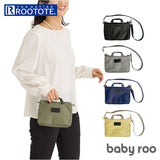 ルートート ショルダーバッグ 通販 ROOTOTE 1123 トートバッグ ショルダーバック ミニトート ミニバッグ 斜めがけ ミニショルダーバッグ レディース おしゃれ SN.ベビールー2Way.アイロ-A