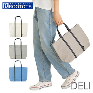 ルートート トートバッグ 通販 ROOTOTE 1125 トートバック キャンバスバッグ キャンバストート 布 レディース おしゃれ マチ広 SN.デリ.cozyキャンバスーA かわいい ブランド シンプル