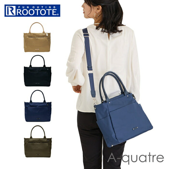 ルートート トートバッグ ROOTOTE 1141 通販 トートバック 2way ショルダーバッグ レディース 大きめ A4 通勤 通学 撥水 軽量 軽い ファスナー付き 自立 おしゃれ シンプル LT.A-quatre