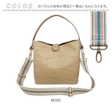 ルートート ショルダーバッグ 通販 ROOTOTE 1143 ショルダーバック 2way トートバッグ トートバック 大人 斜めがけ 小さめ 自立 おしゃれ きれいめ シンプル 無地 通勤 通学 オシャレ