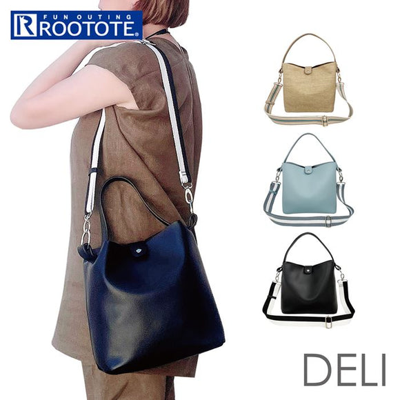 ルートート ショルダーバッグ 通販 ROOTOTE 1143 ショルダーバック 2way トートバッグ トートバック 大人 斜めがけ 小さめ 自立 おしゃれ きれいめ シンプル 無地 通勤 通学 オシャレ