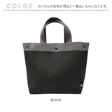 ルートート トートバッグ 通販 ROOTOTE 1144 トートバック ミニトート 自立 手提げバッグ 手持ち 軽量 軽い 洗える 手洗い 通勤 通学 おしゃれ きれいめ オシャレ シンプル 無地 SQUARE