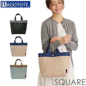 ルートート トートバッグ 通販 ROOTOTE 1144 トートバック ミニトート 自立 手提げバッグ 手持ち 軽量 軽い 洗える 手洗い 通勤 通学 おしゃれ きれいめ オシャレ シンプル 無地 SQUARE