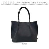 ルートート トートバッグ 通販 ROOTOTE 1145 トートバック 手提げバッグ 肩掛け A4 自立 軽量 軽い 洗える 手洗い 通勤 通学 シンプル 無地 おしゃれ きれいめ オシャレ MEDIUM