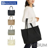 ルートート トートバッグ 通販 ROOTOTE 1145 トートバック 手提げバッグ 肩掛け A4 自立 軽量 軽い 洗える 手洗い 通勤 通学 シンプル 無地 おしゃれ きれいめ オシャレ MEDIUM