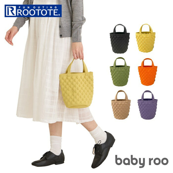 ルートート トートバッグ 通販 ROOTOTE 1146 トートバック ミニトート 手提げバッグ 手持ち 自立 軽量 軽い 洗える 手洗い おしゃれ かわいい シンプル 無地 オシャレ 可愛い baby roo