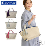 ルートート トートバッグ 通販 ROOTOTE 1147 トートバック 手提げバッグ 手持ち レディース 自立 おしゃれ きれいめ オシャレ かわいい シンプル 無地 綿 麻 ヘリンボーン タッセル付き