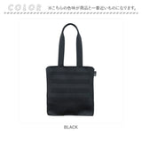 ルートート トートバッグ 通販 ROOTOTE 1152 トートバック A4 肩掛け ショルダーバッグ ショルダーバック レディース おしゃれ LT.アーキャトル.ストライプ アミ-A かわいい ブランド