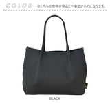 ルートート トートバッグ 通販 ROOTOTE 1153 トートバック 手提げバッグ 肩掛け 手持ち 軽量 軽い 自立 洗える 手洗い 通勤 通学 おしゃれ きれいめ オシャレ シンプル 無地 DELI デリ