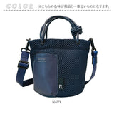 ルートート ショルダー ROOTOTE 1163 通販 ショルダーバッグ ショルダーバック 斜めがけバッグ レディース 小さい 軽量 軽い 自立 大人 洗える 手洗い カジュアル 無地 baby roo